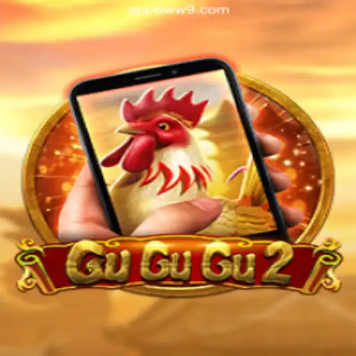 Exploring the Exciting World of GuGuGu2M: A Premier Experience with 6WW9.COM